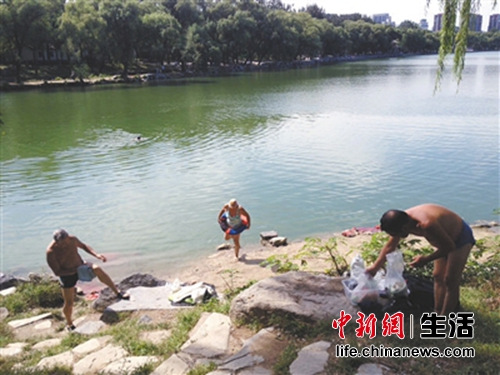 �I���ˬYä�����}���Ԓ�|�ͤ���R�o�n���~�a���ʐ���5��