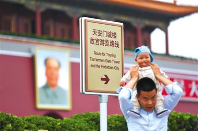 �Q�������I�ùK�s�Y�¶^�P�g�j��������ޤє^���H�[����^��80���K�¶^�P�ޓ��A�h�K�¾��ʐߨd�ܵP���\�ܵP���s�y�p�~�k ���p ��