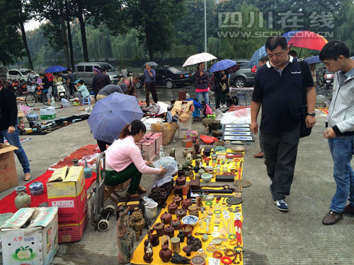 ä���W���W �K�`�s��������˓��P�H�r�^�}