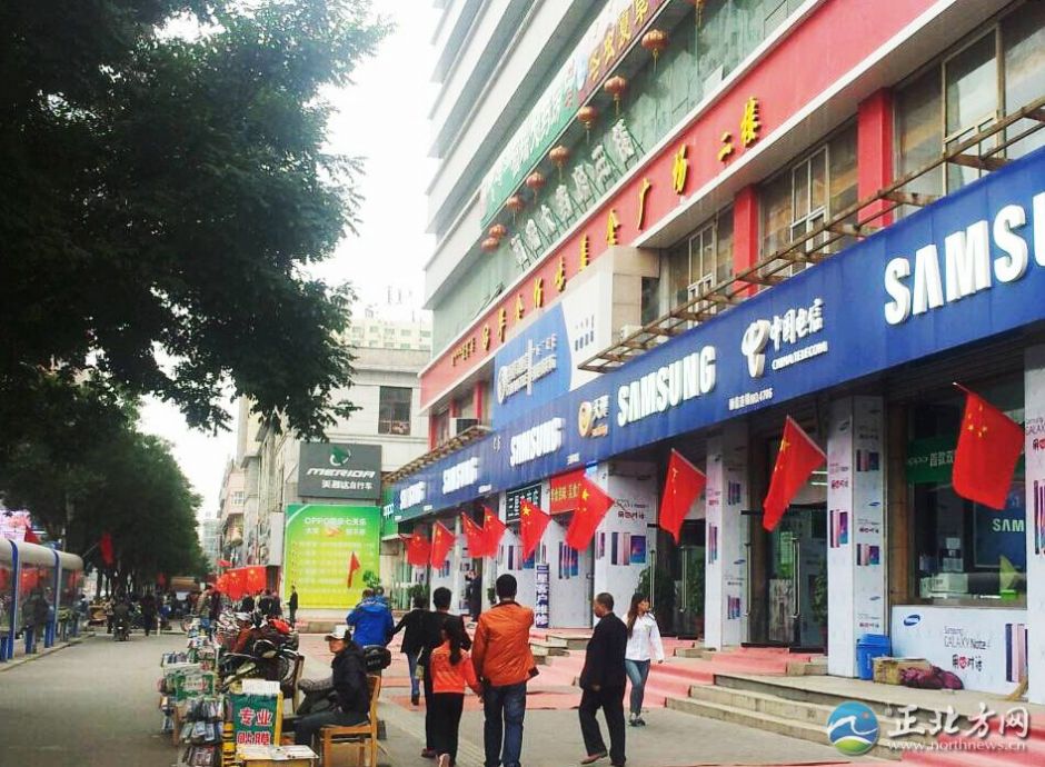 ���Q�E�S�����pä���ä��