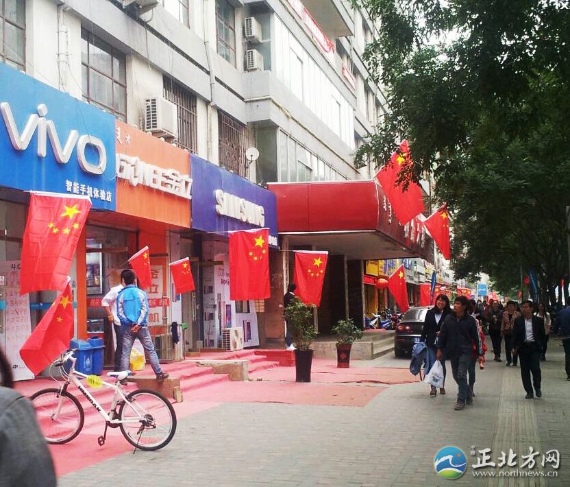 ���Q�E�S�����pä���ä��