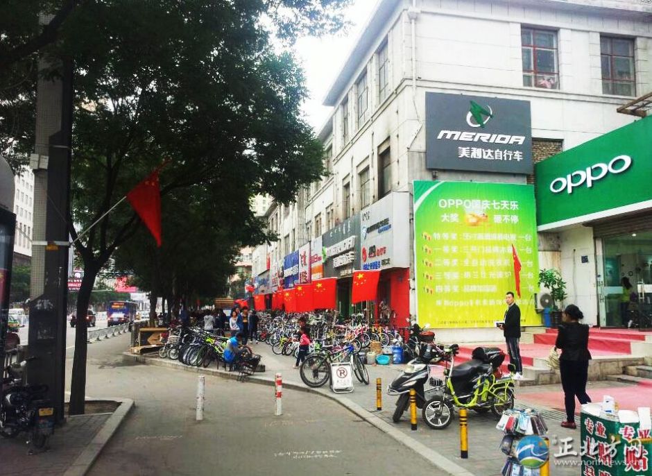 �j�Y�Y�򲣱`�I�������p�ڒ�ä�