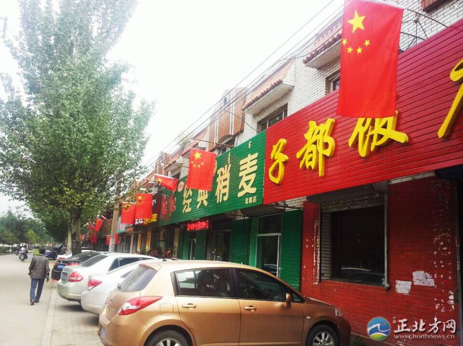 �A�F�Y���|��������u��