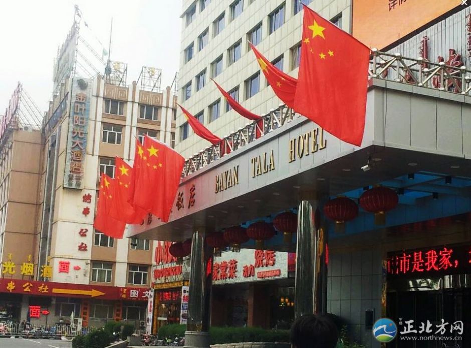 ���Q�E�S�����pä���ä��