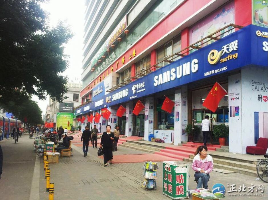 ���Q�E�S�����pä���ä��