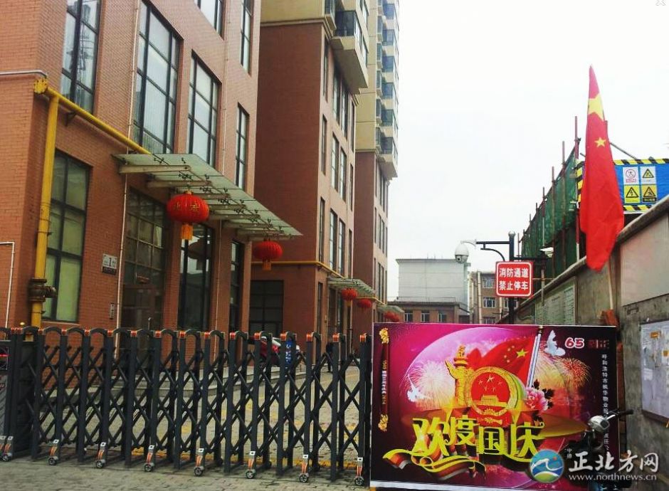 ���Q�E�S�����pä���ä��