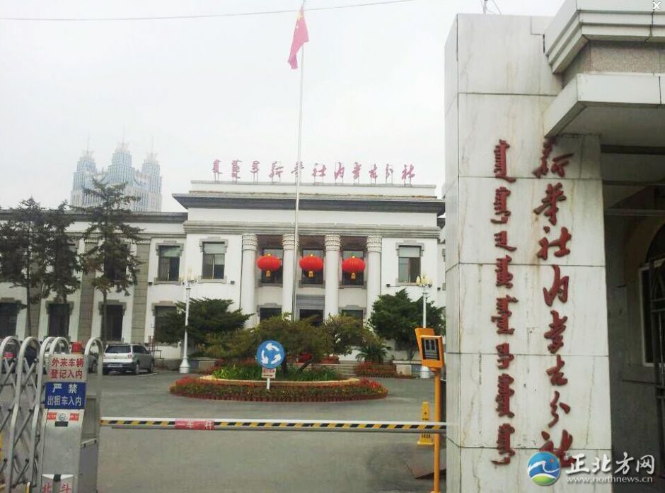 ���Q�E�S�����pä���ä��