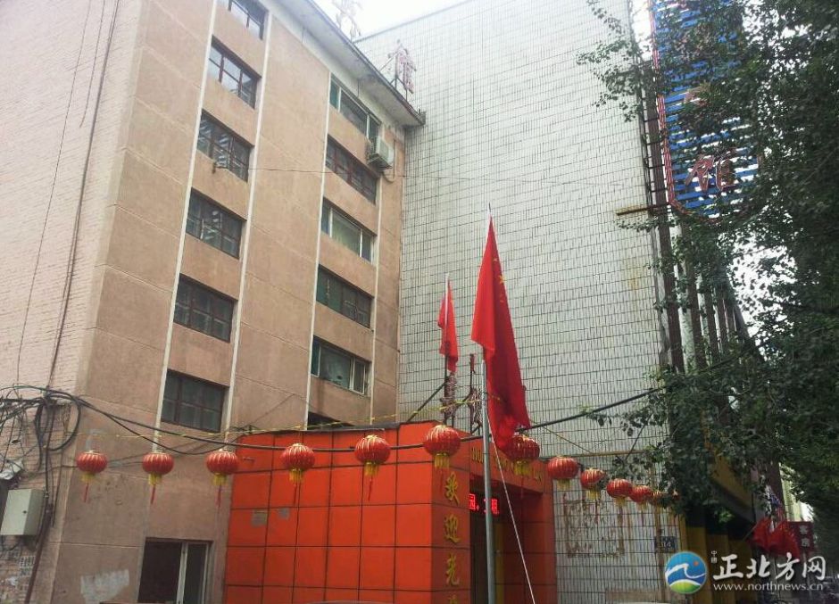 ���Q�E�S�����pä���ä��