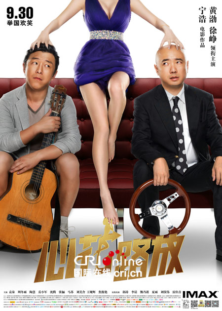 �L�Ԓá���ä���N�˕[�h��}�� �ؓ��e���@�E�s