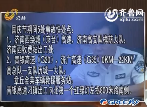 ���Fä�������wħֵ�u�u�ֳB �W���d�z��