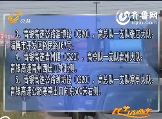 ���Fä�������wħֵ�u�u�ֳB �W���d�z��