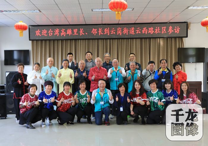 �խ���N�˭�w�j�_�[�����