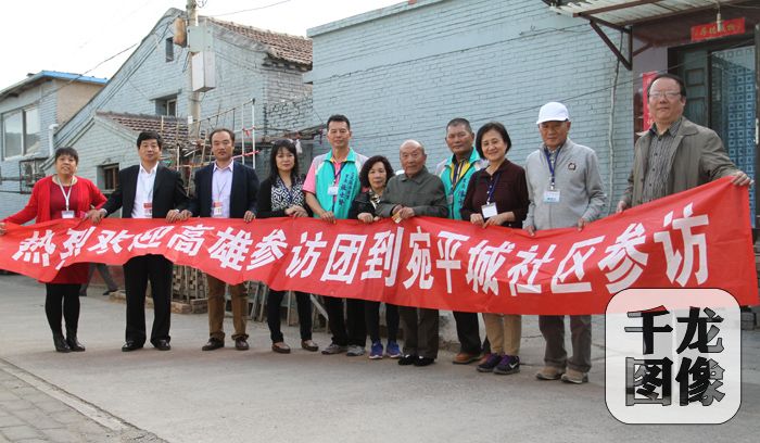 �ա������_�[�����