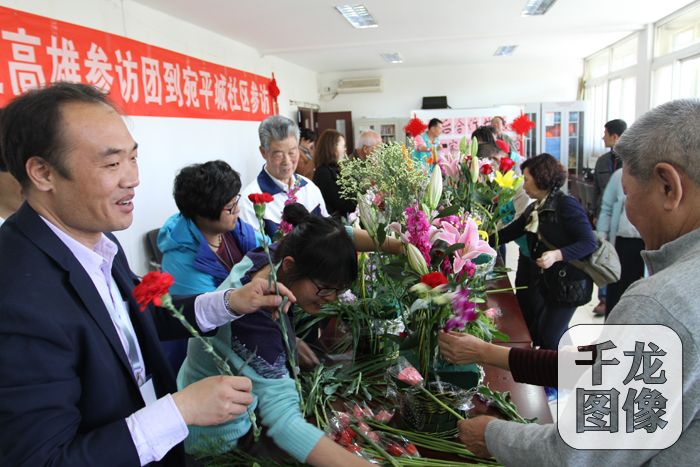 ���~�t�I�ա������_�[�����