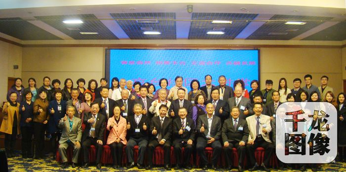 2016y_[qjIy[} 2016y_[qjIy[}