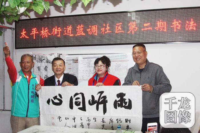 �դӥ���N�˹����_�[�����