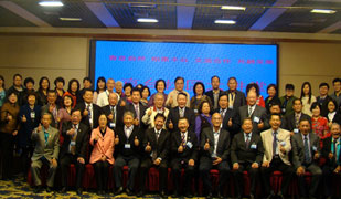 2016�y���_�[���q�j�I���y������[���}