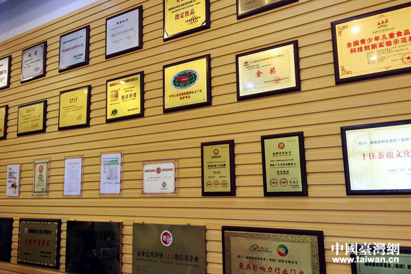 �hä�I�дC�y���F�����o���ķs��v�ɨ�