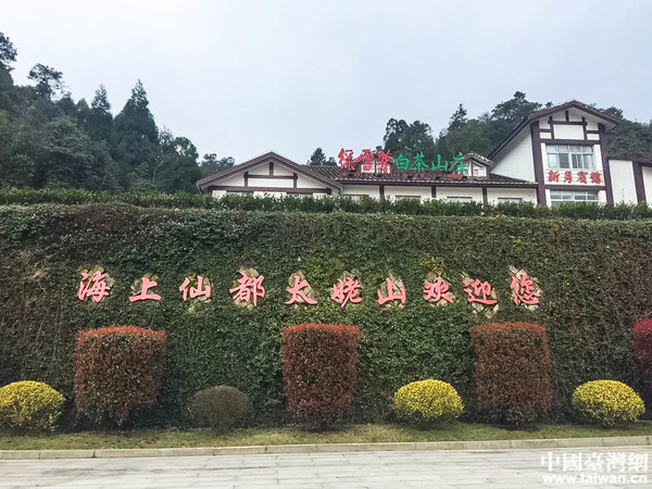 ���ړt�`���ݒ�������ä���W�I�~�k �B�� ����