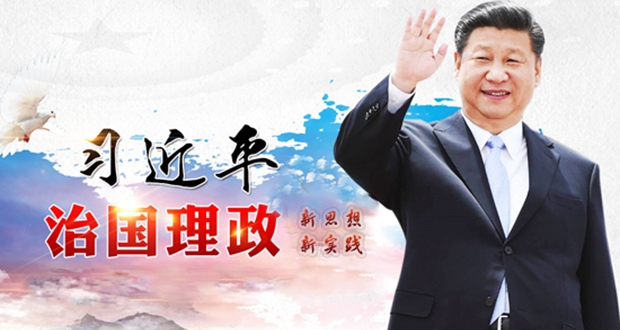 ���Y��x��i �Y��������