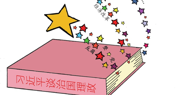 �Gޮä�~�{�H��ÑH���X�ݒ� ���a�I�Д^�h���W�U