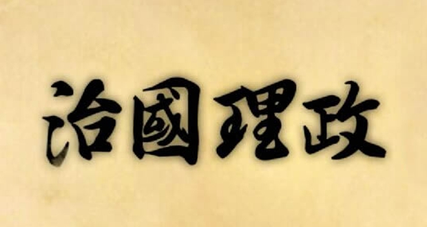 �n����ޮä�~�{�Y�A�R�ȓr�S��