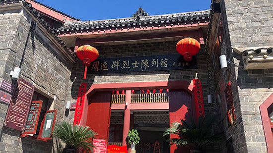 �G�I�дC�y���l�[�o�H����W�h�ݯP��������忨�աg���ߐި{���աg���I