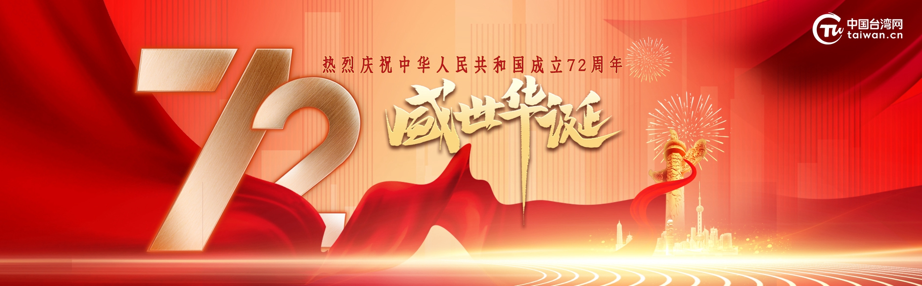 2021�w��ä��