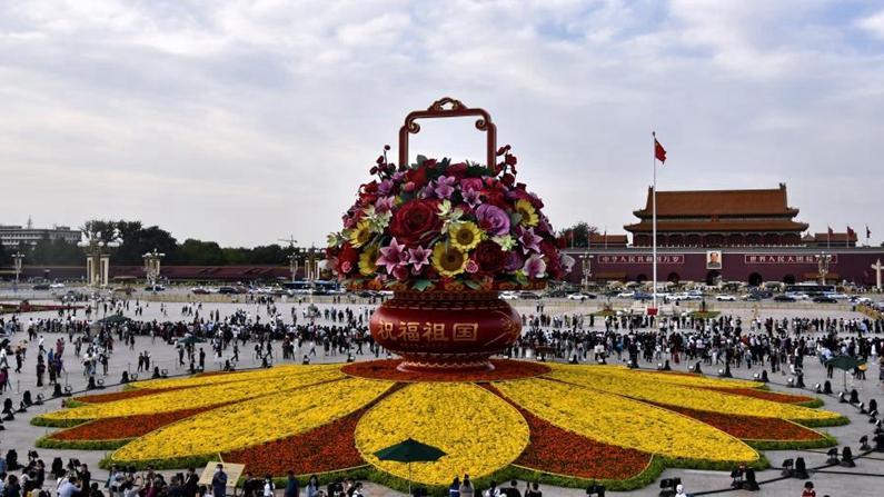 �a�ٔI���S�ިb�ķs���{