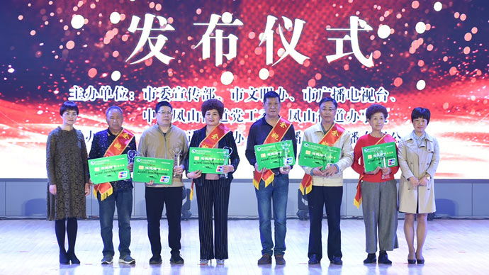 �G���K�a�S�I���Y�H���o���ߐ��U�ưF�����K���� �O�J�E�@���K�a�S