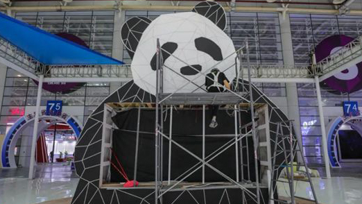 �����]�h���p�Y�p�|�ɐ�