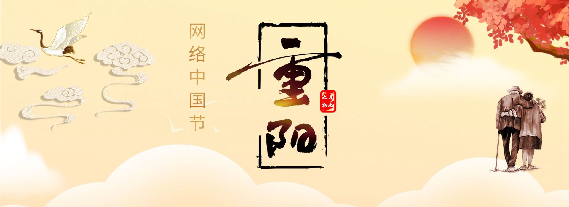 2022�I�Ф�ä�ѐ����