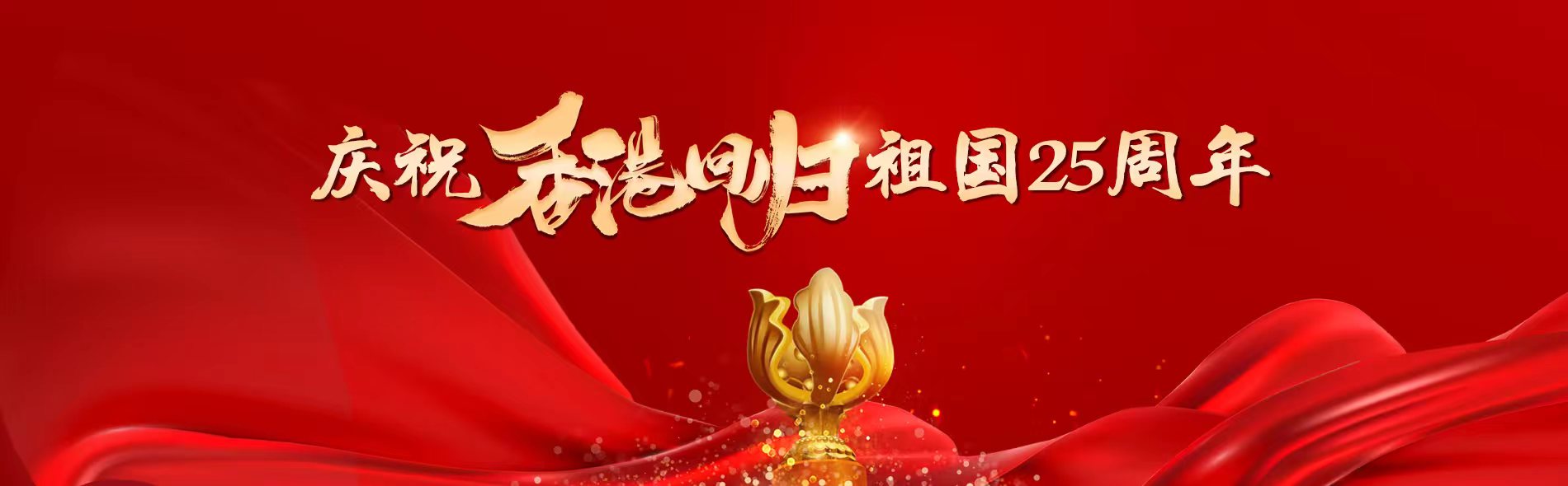 ���J���A�E�s�Hä25�W�e