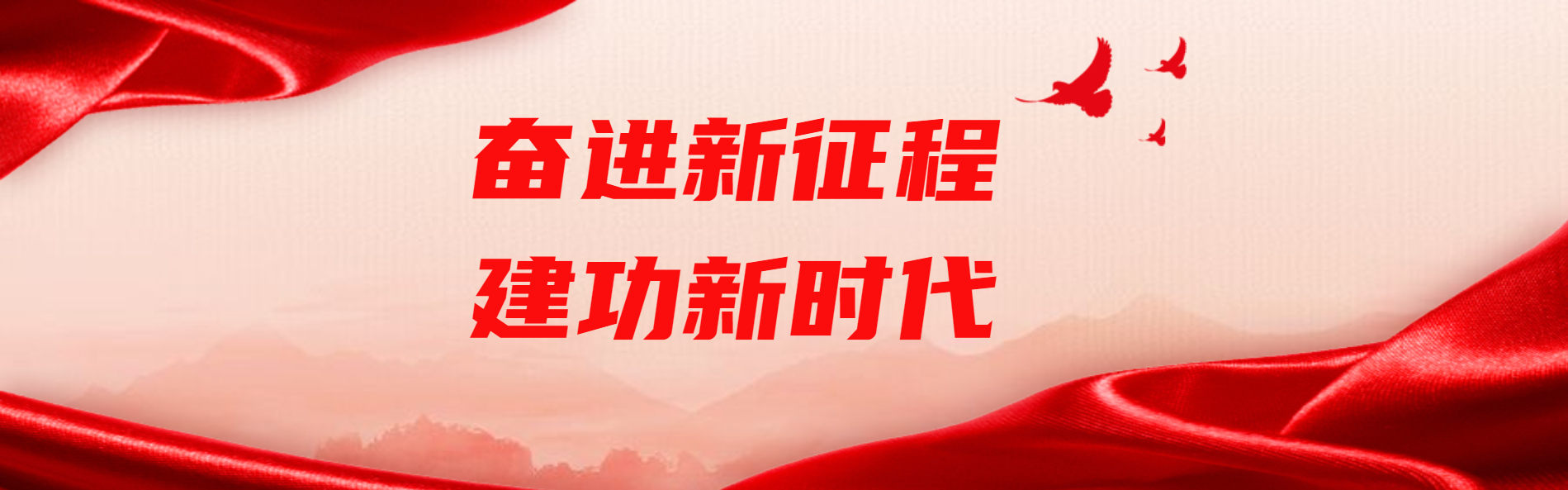 �b�ķs���{ �����s�ȓr