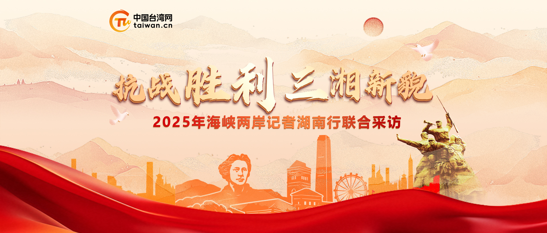 2025�e�������w�~�k���h�o��������