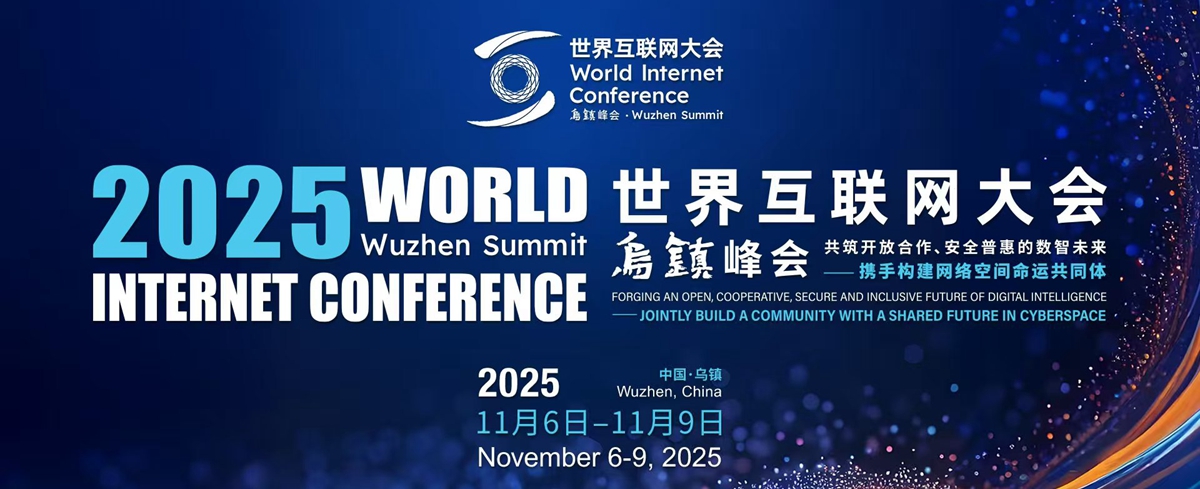 2025�d�������I���|�Q���p�|