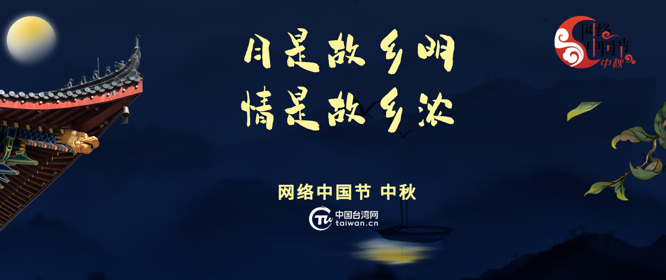 2025�I�Ф�ä�ѐ�����