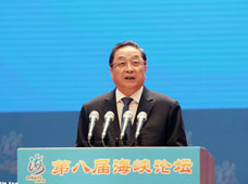 ���ΖE���������I�H�����o