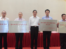 ���J�s�]20�R�������w�y�e���H�H�Q11�R�������w�y�e�����ܭS��