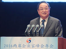 �ѣ��w�b򧲣�p�|�h���Y2016�e�e�|7��I�H�����o���|�त�椤���{ޮ���`�e�ߕhä�{�ܓh�u�h���n�|�u���|�ѭP�j��