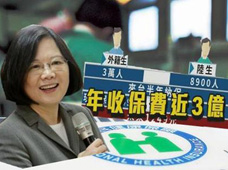 ���W�ا��N�J���e���i��ޕh���s�O�j�����s