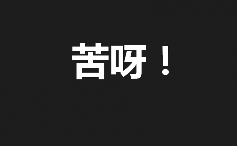 ���W2016�e���c�Y�|㩐��c