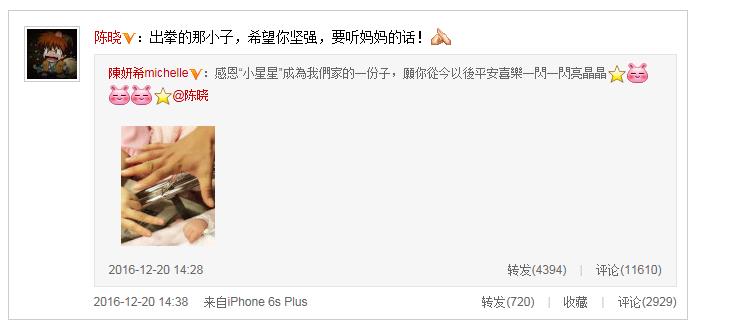 ���߷Lè�I��