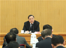 1��20���2017�e��������|�Y�I���y���o�त�椤���{ޮ���`�e�h���n�|�u�|�Y�є����E�q���� �s�a�_�~�k �J���K ��_�å�.jpg