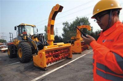 �Q��ޣy��ħֵ���jAPEC�J��M�M�m�}���s�y�p�~�k �_�Q�� ��