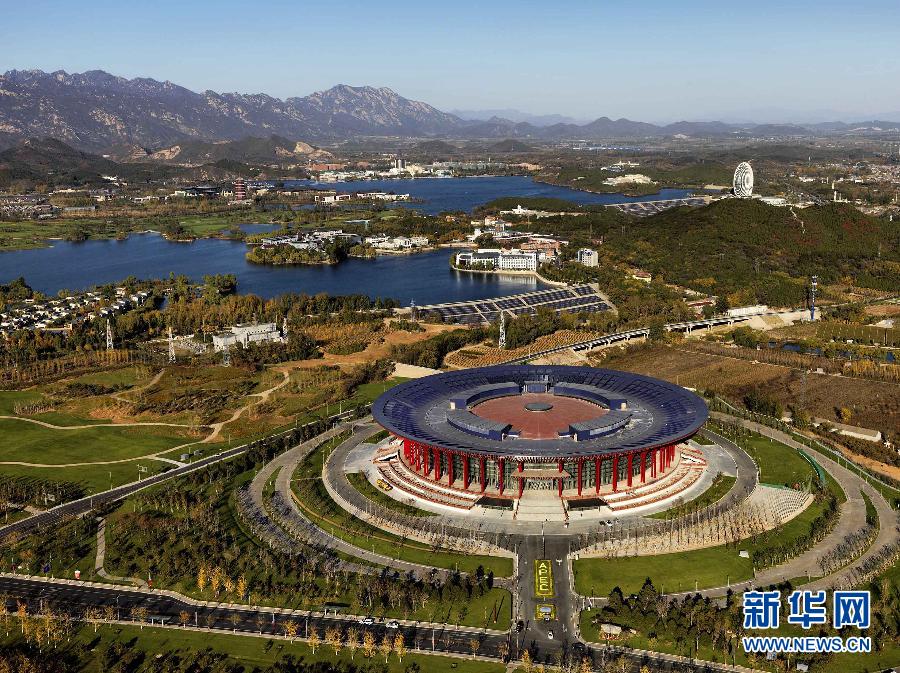 ���縳�o��APEC�|�Y�[