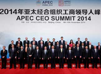 �������|�uAPEC�������ˮp�|�}�@�D