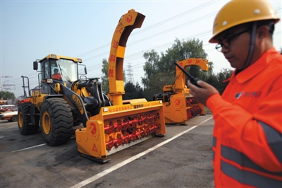 �ݬQ���APEC�|�Y���ߐޒ������z�i�ܷ|�Y�W�B�����ұ��s�y�p�~�k �Q�� ��