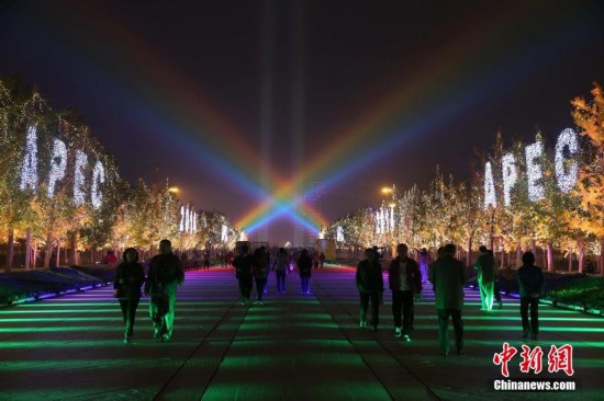 ���yAPEC�|���G�~ ���JAPEC���}