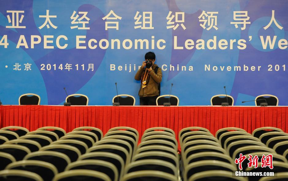 ����APEC�|�Y����